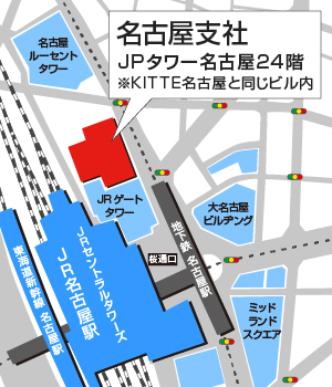 メディカル・コンシェルジュ_名古屋支社地図