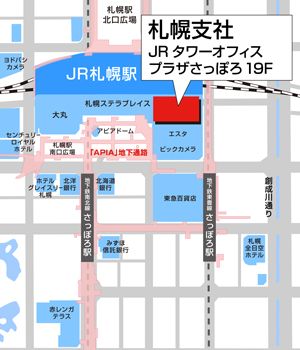 メディカル・コンシェルジュ_札幌支社地図