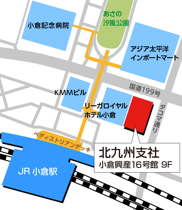 北九州支社 アクセスマップ